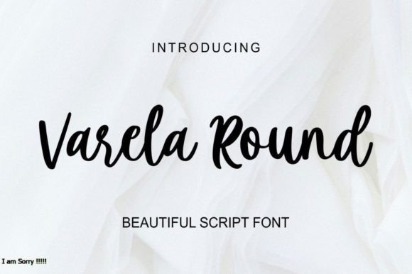 Varela Round: The Font That Balances Modern Style with Genuine Warmth